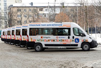 на Київщині на Київщині