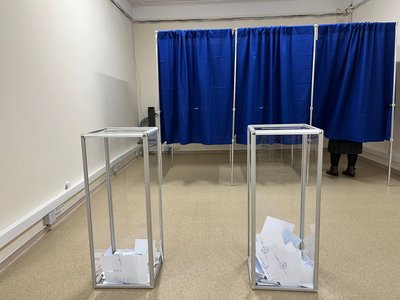 "Кожен обіцяє своє": у Черкаському національному університеті обирають нового ректора "Кожен обіцяє своє": у Черкаському національному університеті обирають нового ректора