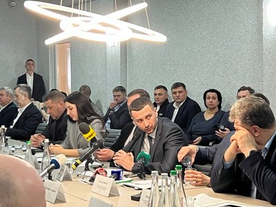 Лісовий форум у Житомирі: цифровізація, корупційні ризики та сертифікація лісів Лісовий форум у Житомирі: цифровізація, корупційні ризики та сертифікація лісів
