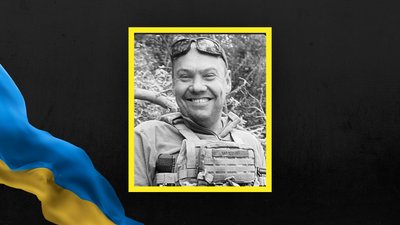 На Львівщині 4 листопада прощаються із вісьмома військовослужбовцями На Львівщині 4 листопада прощаються із вісьмома військовослужбовцями
