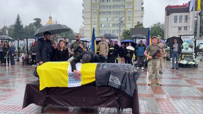 прощання прощання