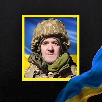 Повідомили про смерть тринадцяти військових з Рівненщини