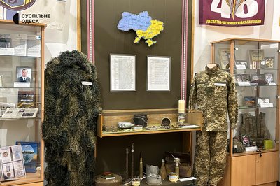 Показують, якою ціною українці виборюють свободу: на Одещині зібрали разом речі загиблих військових Показують, якою ціною українці виборюють свободу: на Одещині зібрали разом речі загиблих військових