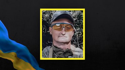 Загинули у Курській та Донецькій областях. У Кропивницькому попрощалися з чотирма бійцями Загинули у Курській та Донецькій областях. У Кропивницькому попрощалися з чотирма бійцями