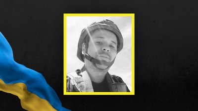 Володимир Думка