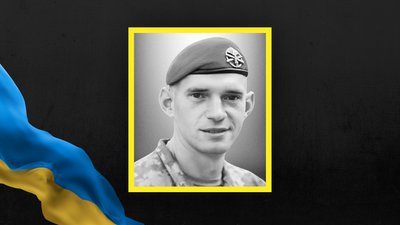 Віталій Забабурін Віталій Забабурін
