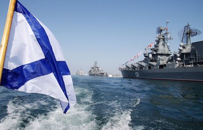 Цей день в історії Криму: 28 травня 1997 року Україна та Росія уклали угоду про поділ Чорномоського флоту Цей день в історії Криму: 28 травня 1997 року Україна та Росія уклали угоду про поділ Чорномоського флоту