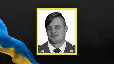 На Львівщині 11 березня попрощаються із дев'ятьма військовими На Львівщині 11 березня попрощаються із дев'ятьма військовими