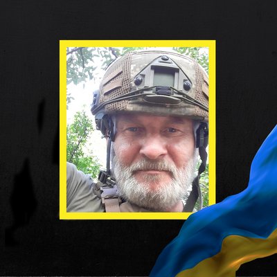 загиблі 17 вересня загиблі 17 вересня
