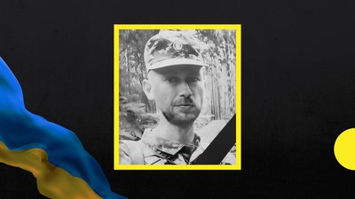 32-й місяць війни: загиблі захисники Закарпаття 32-й місяць війни: загиблі захисники Закарпаття