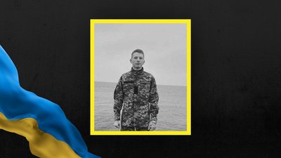На Львівщині 6 червня прощаються із вісьмома військовослужбовцями На Львівщині 6 червня прощаються із вісьмома військовослужбовцями
