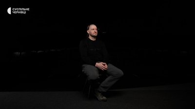 «День вишиванки. Шлях до себе» — Суспільне Чернівці готує премʼєру про свято, яке об’єднує