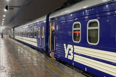 У Києві У Києві