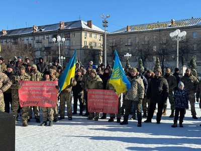 акція ветерани акція ветерани