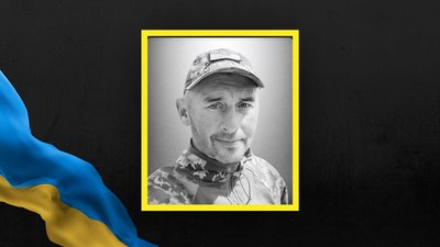На Львівщині 22 квітня попрощаються з чотирма військовими На Львівщині 22 квітня попрощаються з чотирма військовими