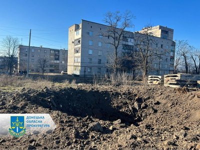 Костянтинівка, наслідки обстрілу 24 січня 2023 року. Фото: Telegram/Донецька обласна прокуратура Костянтинівка, наслідки обстрілу 24 січня 2023 року. Фото: Telegram/Донецька обласна прокуратура