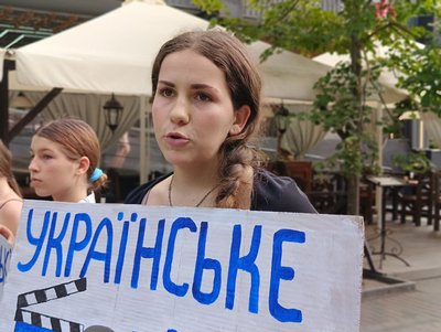 У центрі Луцька — соціальна акція на підтримку поранених бійців У центрі Луцька — соціальна акція на підтримку поранених бійців
