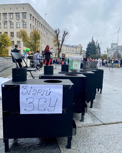 Світ дитячого дозвілля: у Житомирі провели Hobby Day Світ дитячого дозвілля: у Житомирі провели Hobby Day