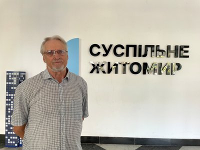 Українські шаги: рішення запровадити українську грошову одиницю "шаг" приймалося в Житомирі Українські шаги: рішення запровадити українську грошову одиницю "шаг" приймалося в Житомирі
