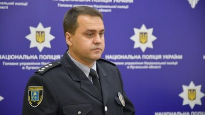 декларації поліції декларації поліції