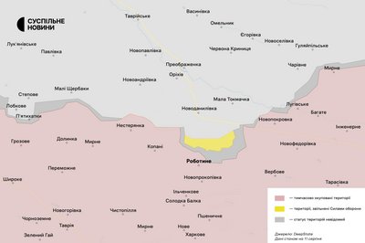 Фронт на півдні України 11 серпня 2023 Фронт на півдні України 11 серпня 2023