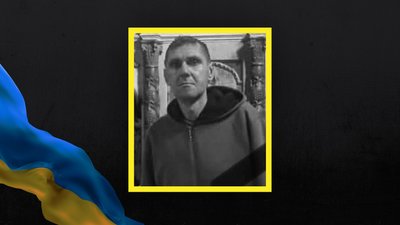 Ярослав Палій Ярослав Палій