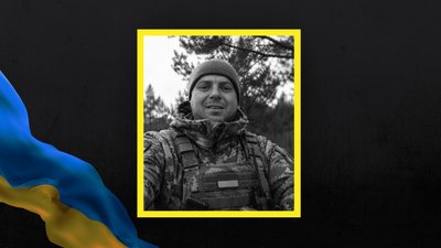 На Львівщині 20 серпня попрощаються із шістьма військовими На Львівщині 20 серпня попрощаються із шістьма військовими
