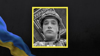 На фронті загинули воїни із Полтавщини Євгеній Лукаш та Володимир Сухий