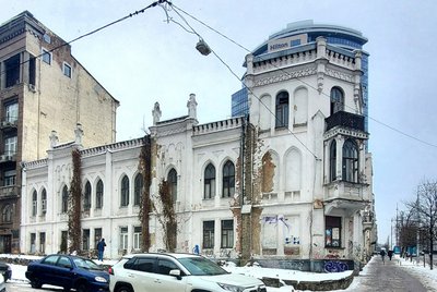 садиба терещенків суд садиба терещенків суд