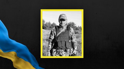 Роман Бурко Роман Бурко
