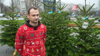 Ялинкові базари в Запоріжжі: який асортимент та ціни Ялинкові базари в Запоріжжі: який асортимент та ціни