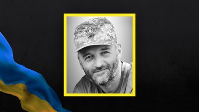 На Львівщині 27 травня прощаються із десятьма військовослужбовцями На Львівщині 27 травня прощаються із десятьма військовослужбовцями