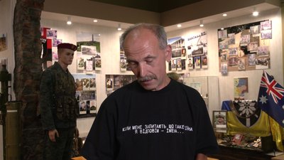 Рівнянин Олександр Кривцов Рівнянин Олександр Кривцов