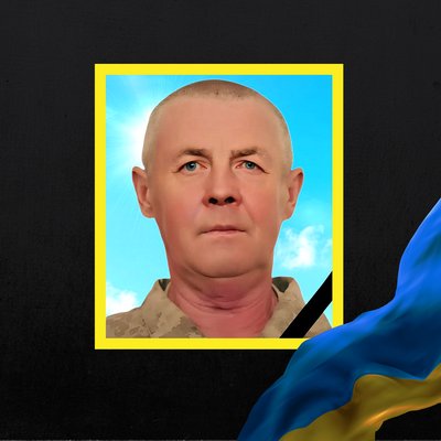 Повідомили про смерть дев'яти військових з Рівненщини Повідомили про смерть дев'яти військових з Рівненщини