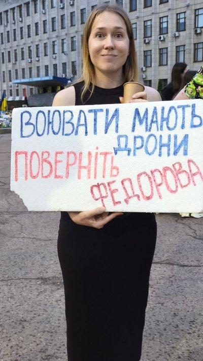 Четвертий день протестів у Житомирі: учасники акції заявляють, що стоятимуть, поки не буде конкретних рішень по Федорову Четвертий день протестів у Житомирі: учасники акції заявляють, що стоятимуть, поки не буде конкретних рішень по Федорову