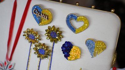 День міста Суми День міста Суми