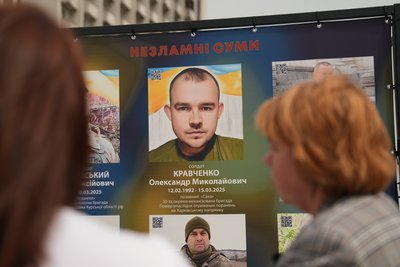 "Його душу забрали журавлі". Історія загиблого захисника Олександра Кравченка