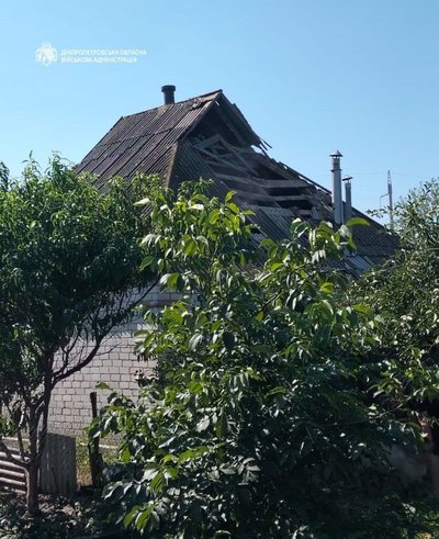 П'ять районів під ударом: які наслідки атак РФ на Дніпропетровщину протягом дня 10 серпня П'ять районів під ударом: які наслідки атак РФ на Дніпропетровщину протягом дня 10 серпня