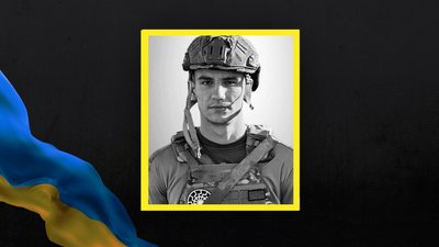 На Львівщині 26 червня попрощаються з пʼятьма військовими На Львівщині 26 червня попрощаються з пʼятьма військовими