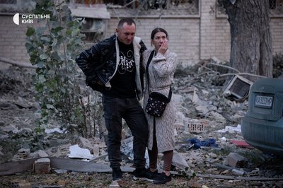 Нічна атака РФ на Київ: є загиблі і поранені, пожежі у кількох районах Нічна атака РФ на Київ: є загиблі і поранені, пожежі у кількох районах