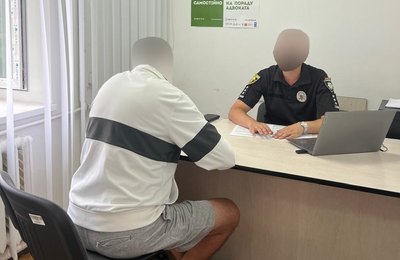 Тривають обшуки і слідчі дії: на Тернопільщині чотирьом посадовцям оголосили підозри