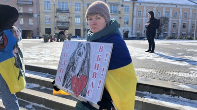 У Полтаві 22 лютого влаштували акцію-нагадування про військовополонених У Полтаві 22 лютого влаштували акцію-нагадування про військовополонених
