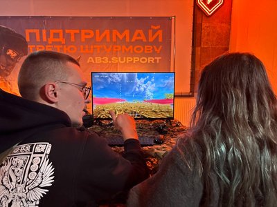 Слухали музику, керували дронами та донатили: у Черкасах провели доброчинний фестиваль Слухали музику, керували дронами та донатили: у Черкасах провели доброчинний фестиваль