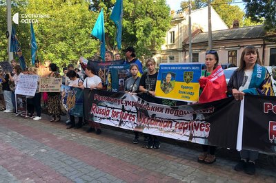 "МКЧХ, де результат ваших гарантій?": в Одесі відбулась акція на підтримку військовополонених та зниклих безвісти "МКЧХ, де результат ваших гарантій?": в Одесі відбулась акція на підтримку військовополонених та зниклих безвісти