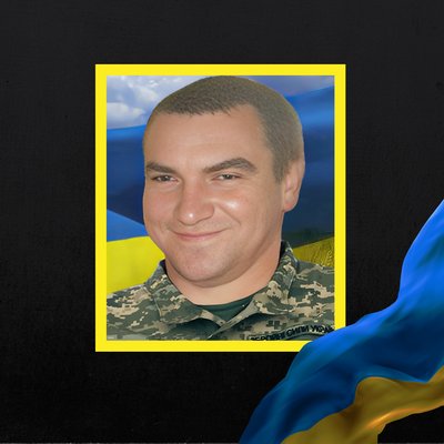 Повідомили про смерть дев'яти воїнів з Рівненщини