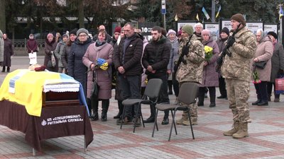 У Рівному попрощались з військовим Олександром Войтюком