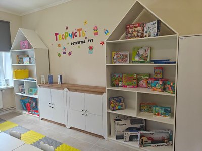 Простір "Твій", діти, дитячий простір, Тернопільщина