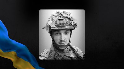 Віталій Мигаль Віталій Мигаль