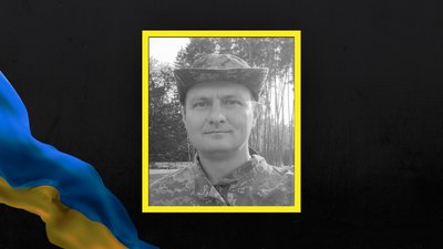 На війні з РФ загинули два воїна з Полтавщини: Максим Перегуда та Вадим Павленко На війні з РФ загинули два воїна з Полтавщини: Максим Перегуда та Вадим Павленко