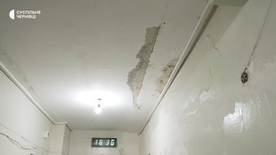 Ремонт опікового відділення ЛШМД у Чернівцях